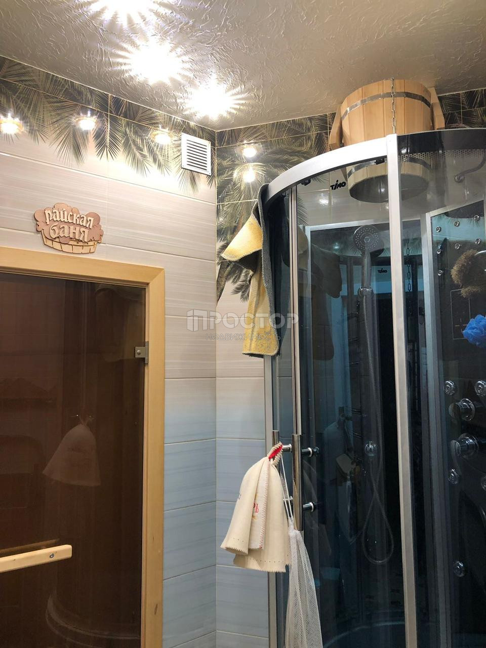 3-комнатная квартира, 110 м² - фото 25