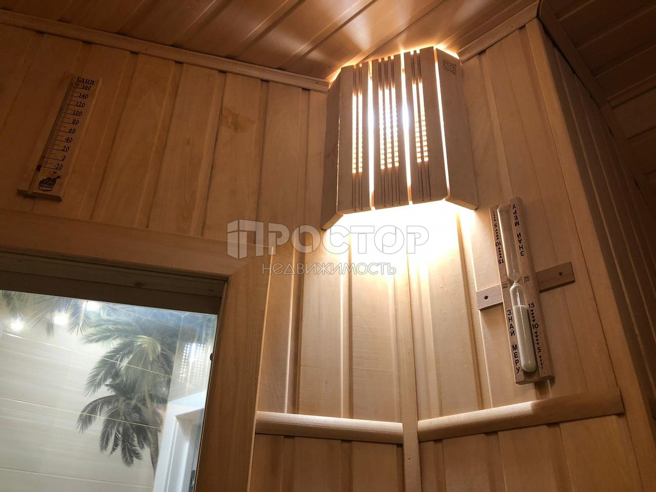 3-комнатная квартира, 110 м² - фото 24