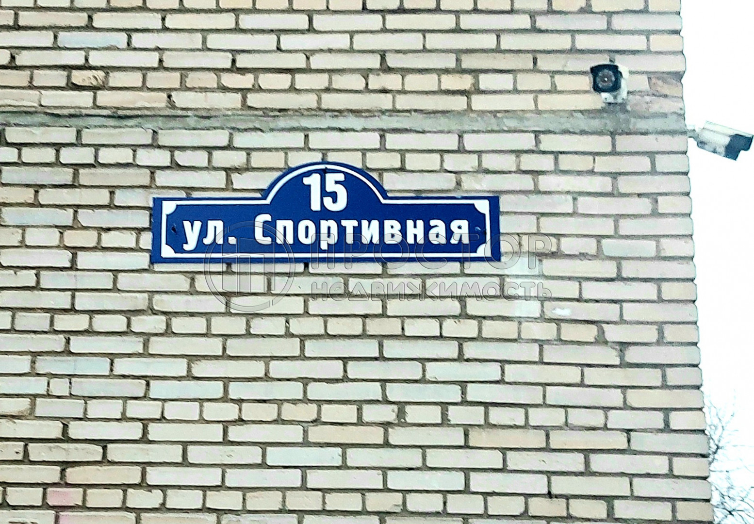 3-комнатная квартира, 61 м² - фото 5