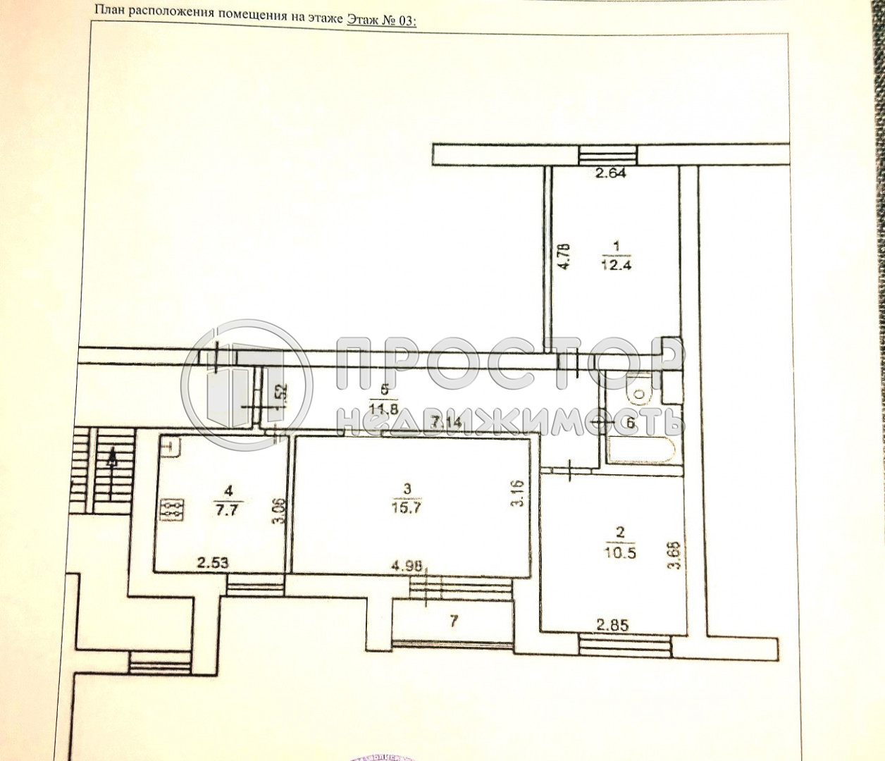 3-комнатная квартира, 61 м² - фото 14