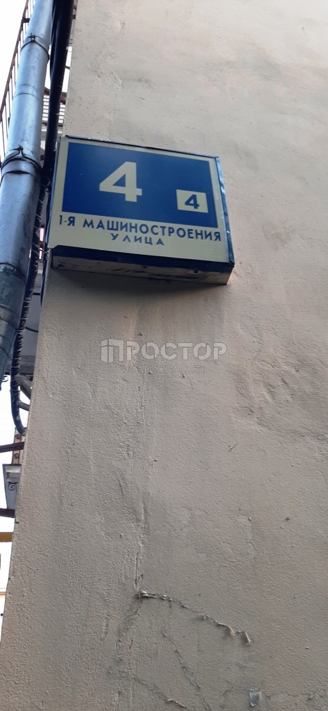 3-комнатная квартира, 66 м² - фото 18