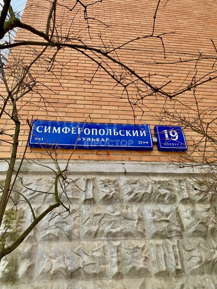 2-комнатная квартира, 52.5 м² - фото 17