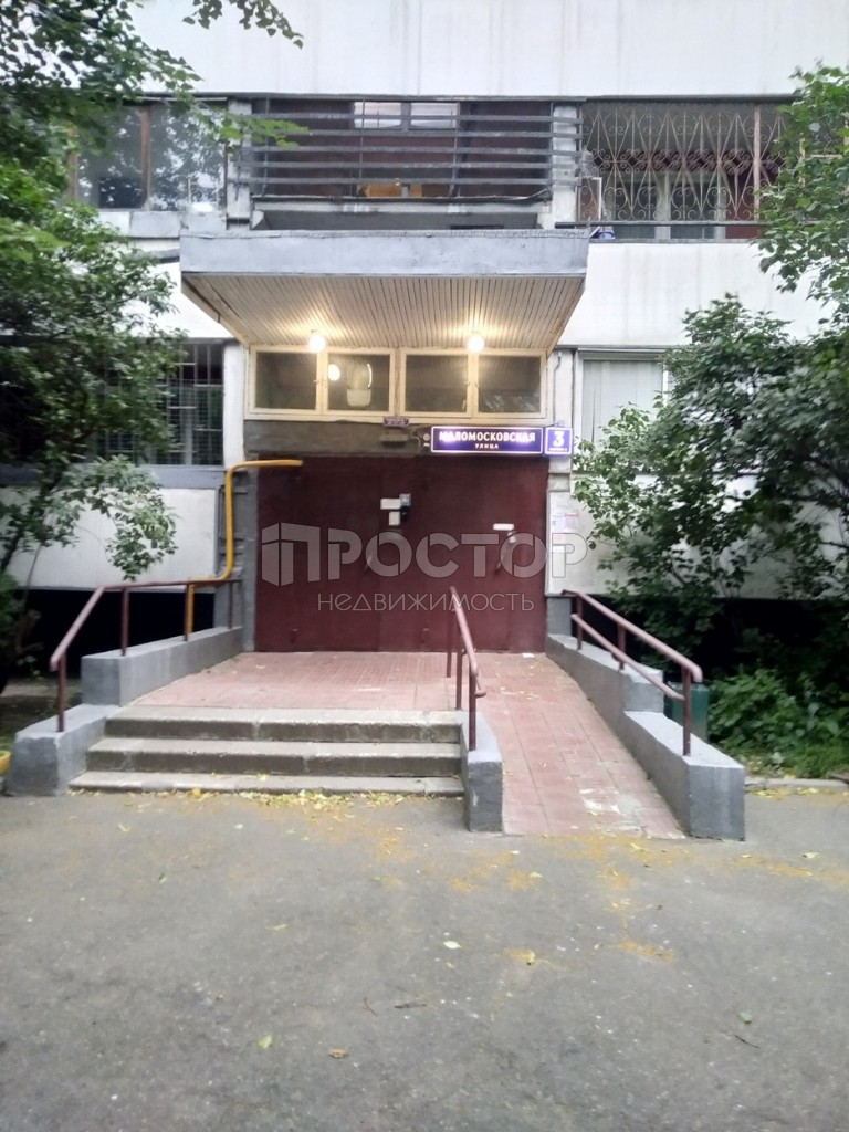 1-комнатная квартира, 33 м² - фото 15