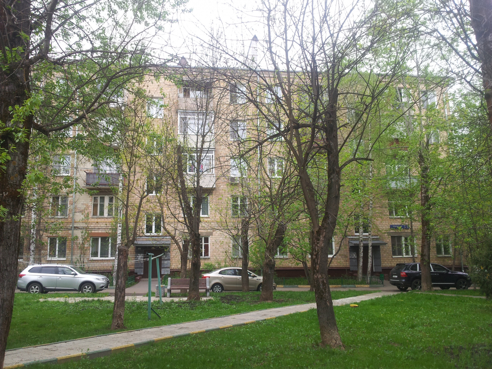 1-комнатная квартира, 33.3 м² - фото 5