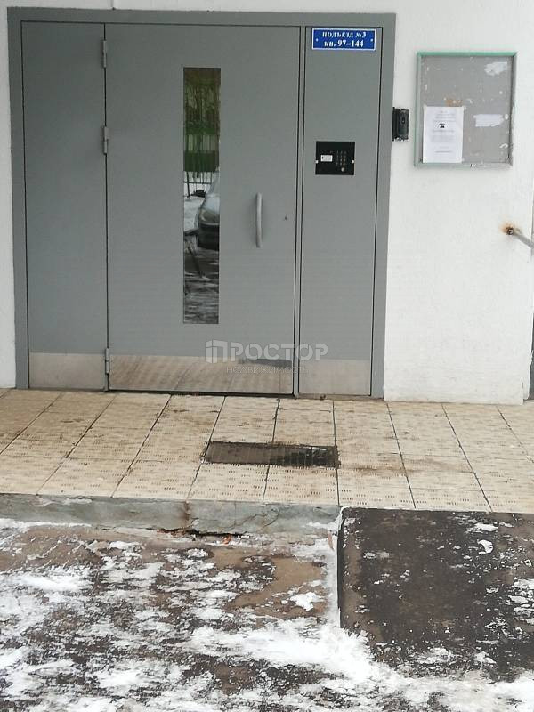 2-комнатная квартира, 45.7 м² - фото 13