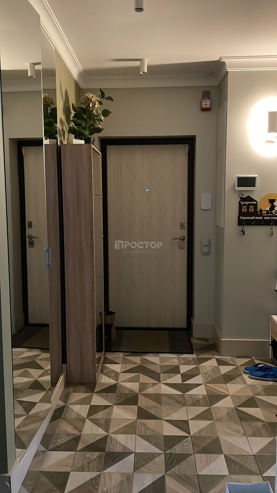4-комнатная квартира, 99.1 м² - фото 9