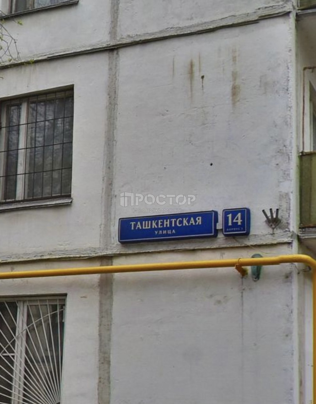 2-комнатная квартира, 44 м² - фото 13