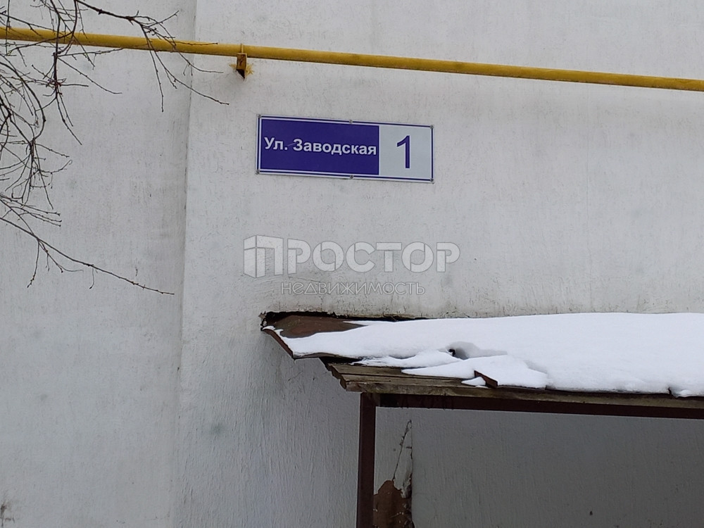 1-комнатная квартира, 32.8 м² - фото 16