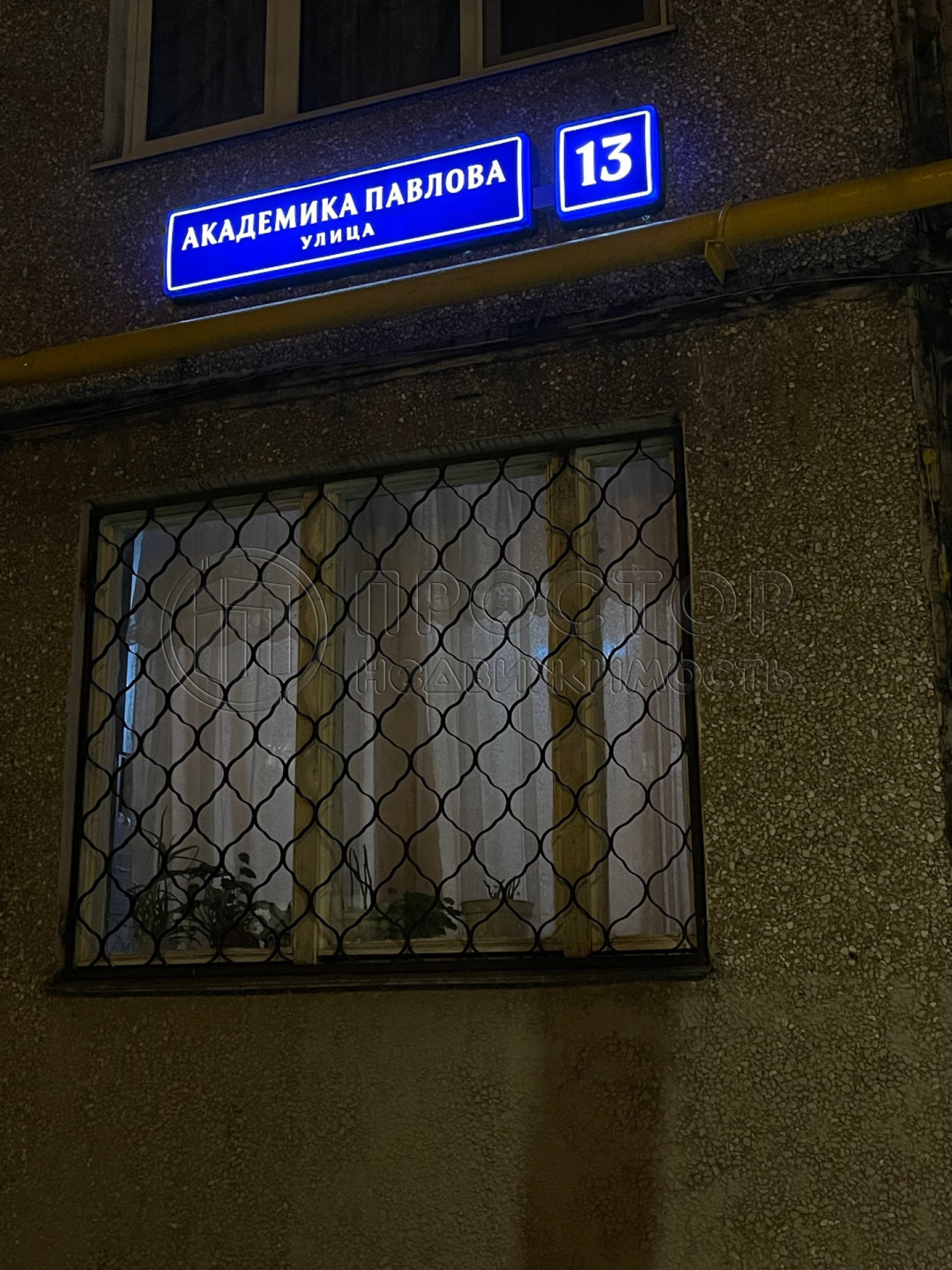 2-комнатная квартира, 43.2 м² - фото 7