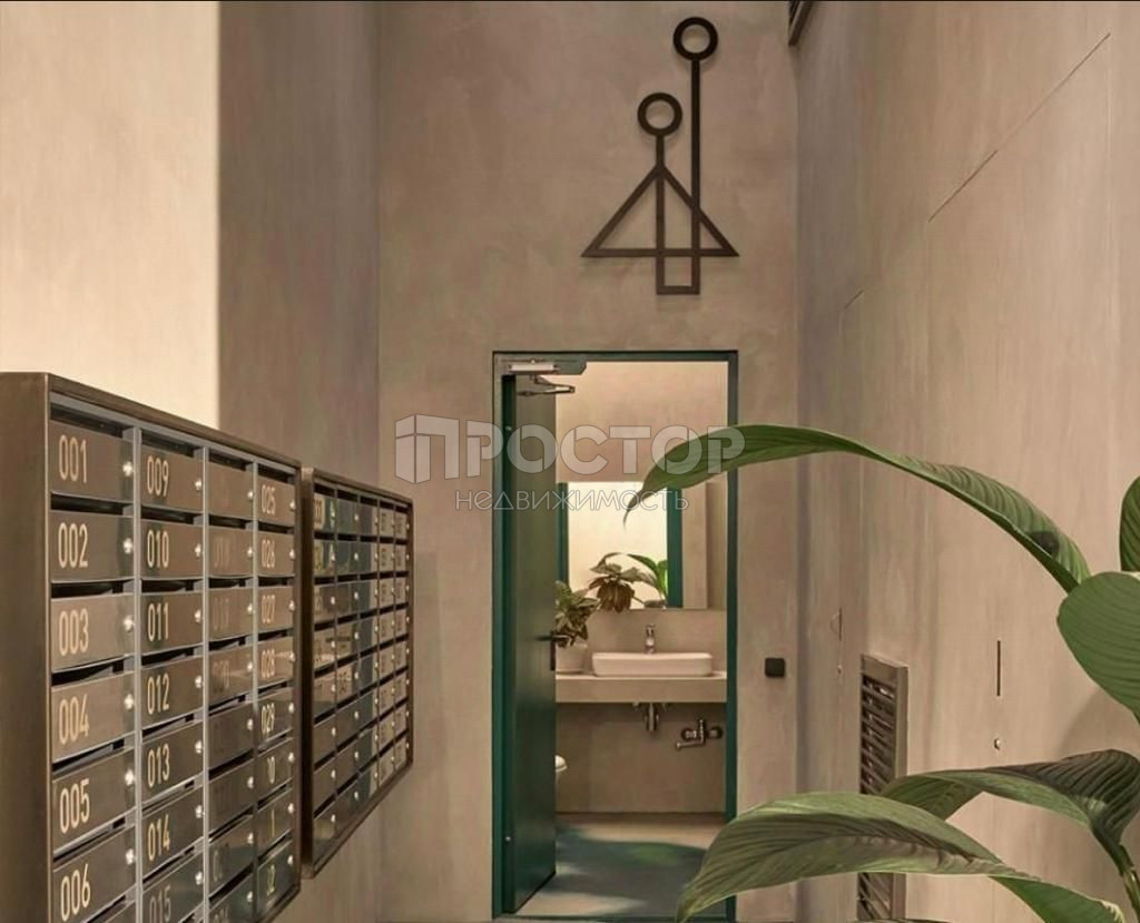 3-комнатная квартира, 72 м² - фото 4