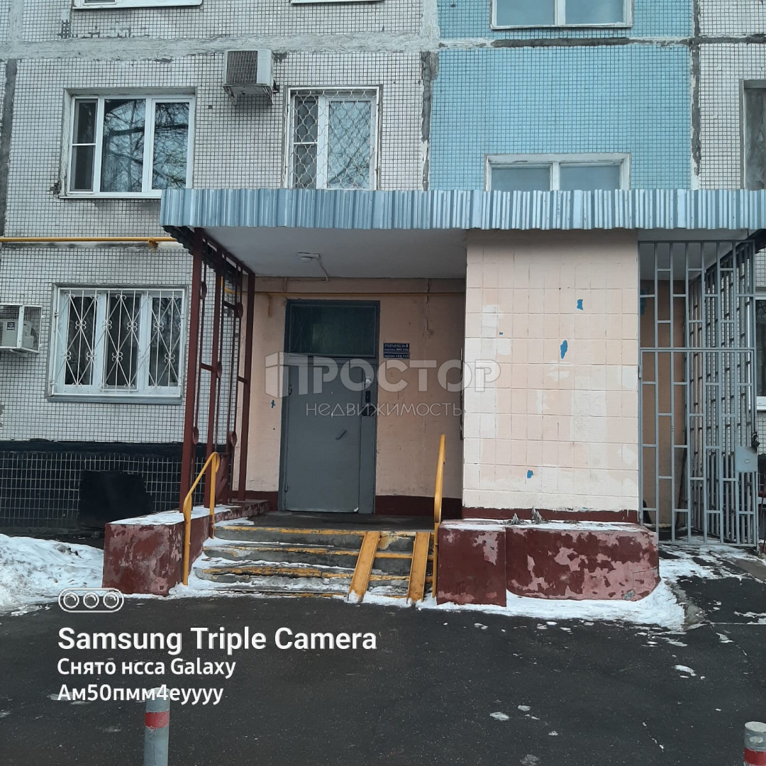 2-комнатная квартира, 45.1 м² - фото 3