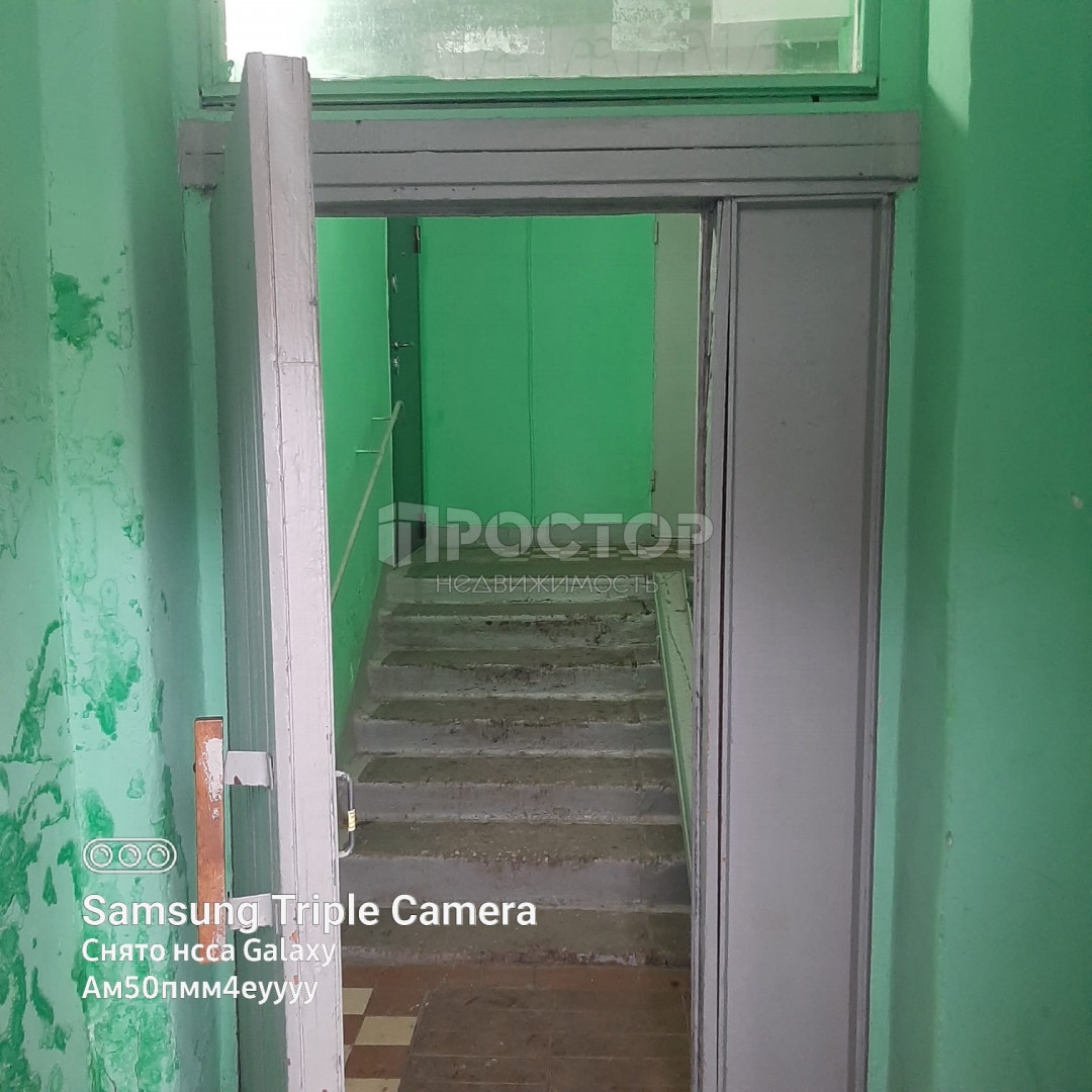 2-комнатная квартира, 45.1 м² - фото 5