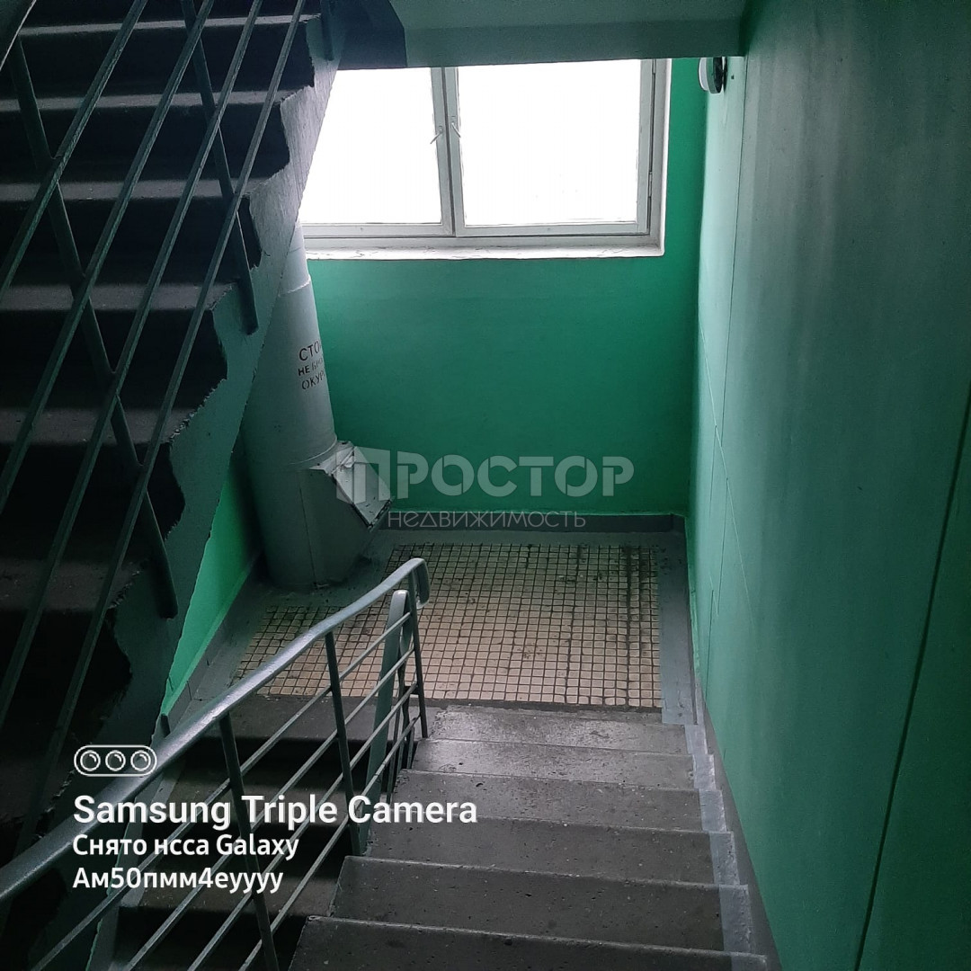 2-комнатная квартира, 45.1 м² - фото 4