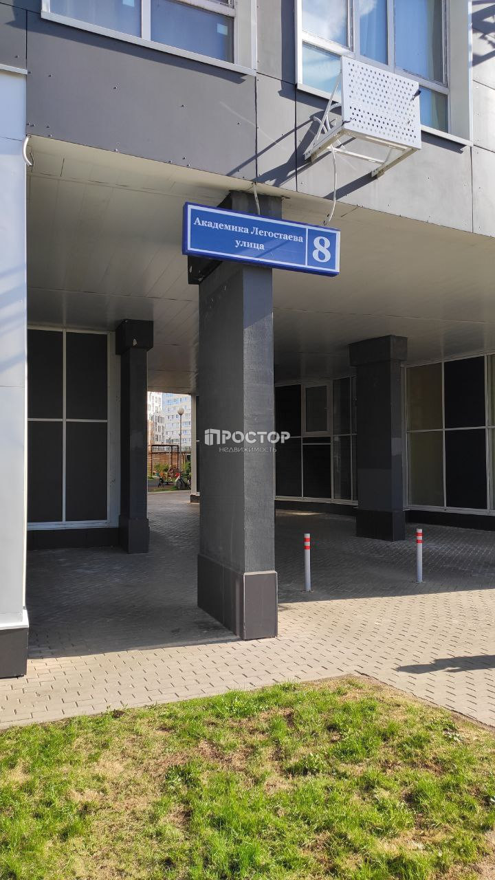 3-комнатная квартира, 56.1 м² - фото 32