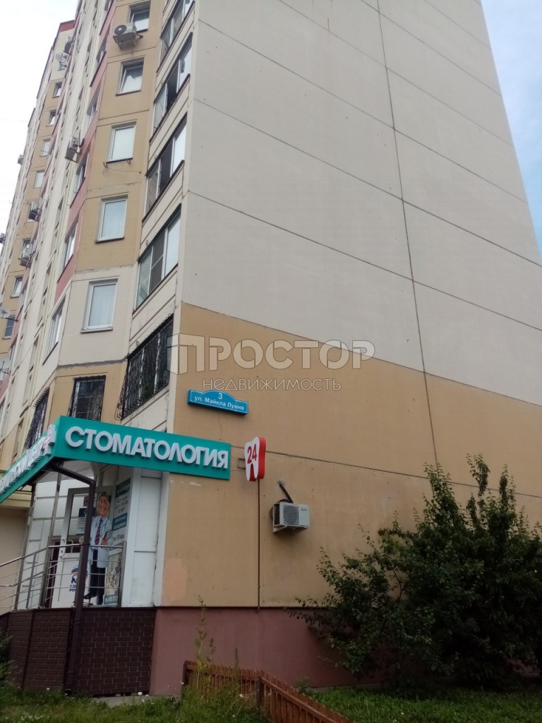 2-комнатная квартира, 62 м² - фото 2