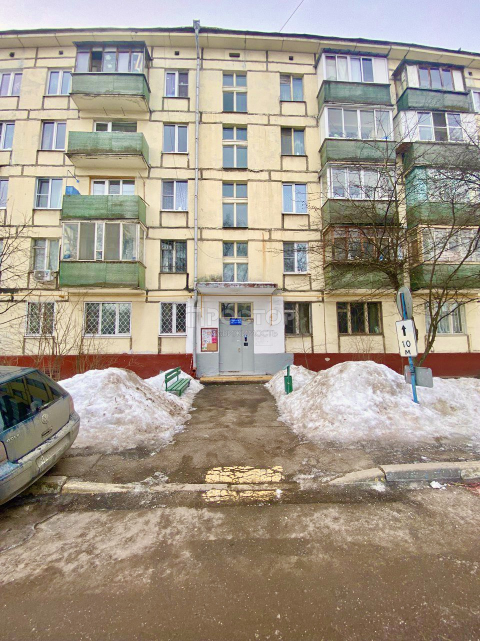 1-комнатная квартира, 33 м² - фото 13