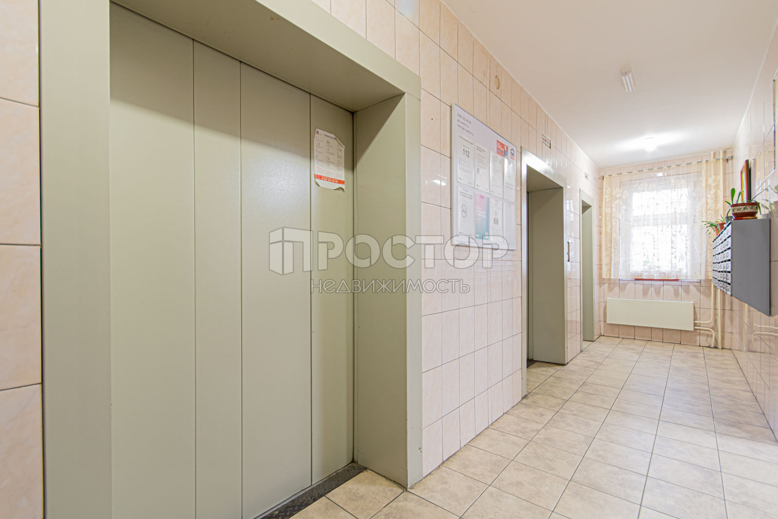 4-комнатная квартира, 105.7 м² - фото 29