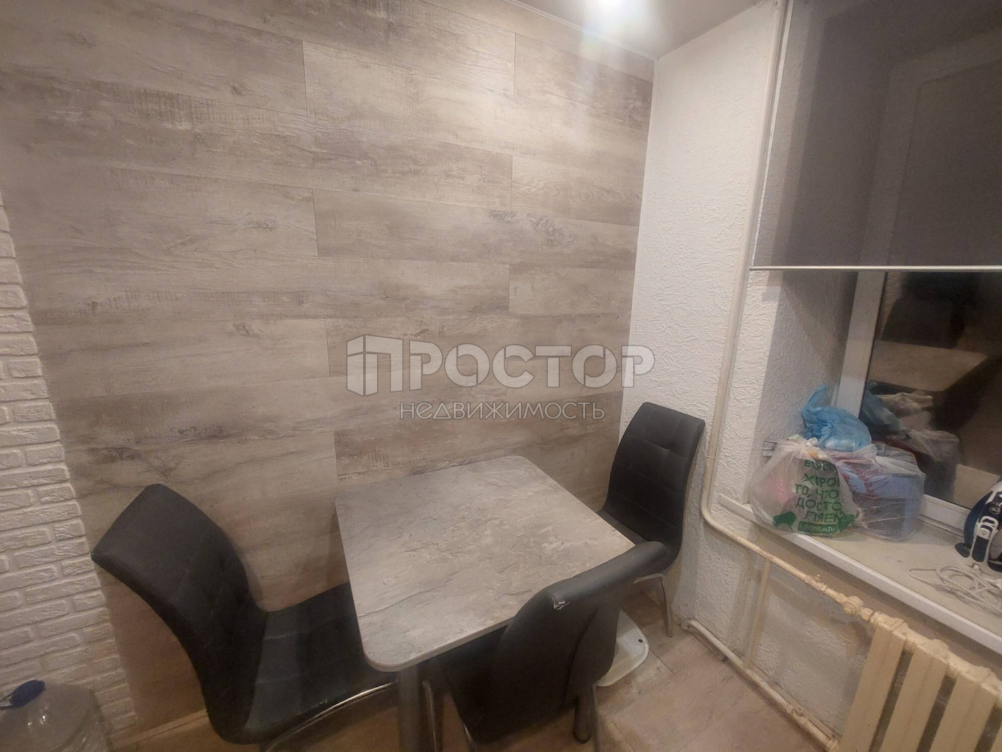 2-комнатная квартира, 38 м² - фото 13