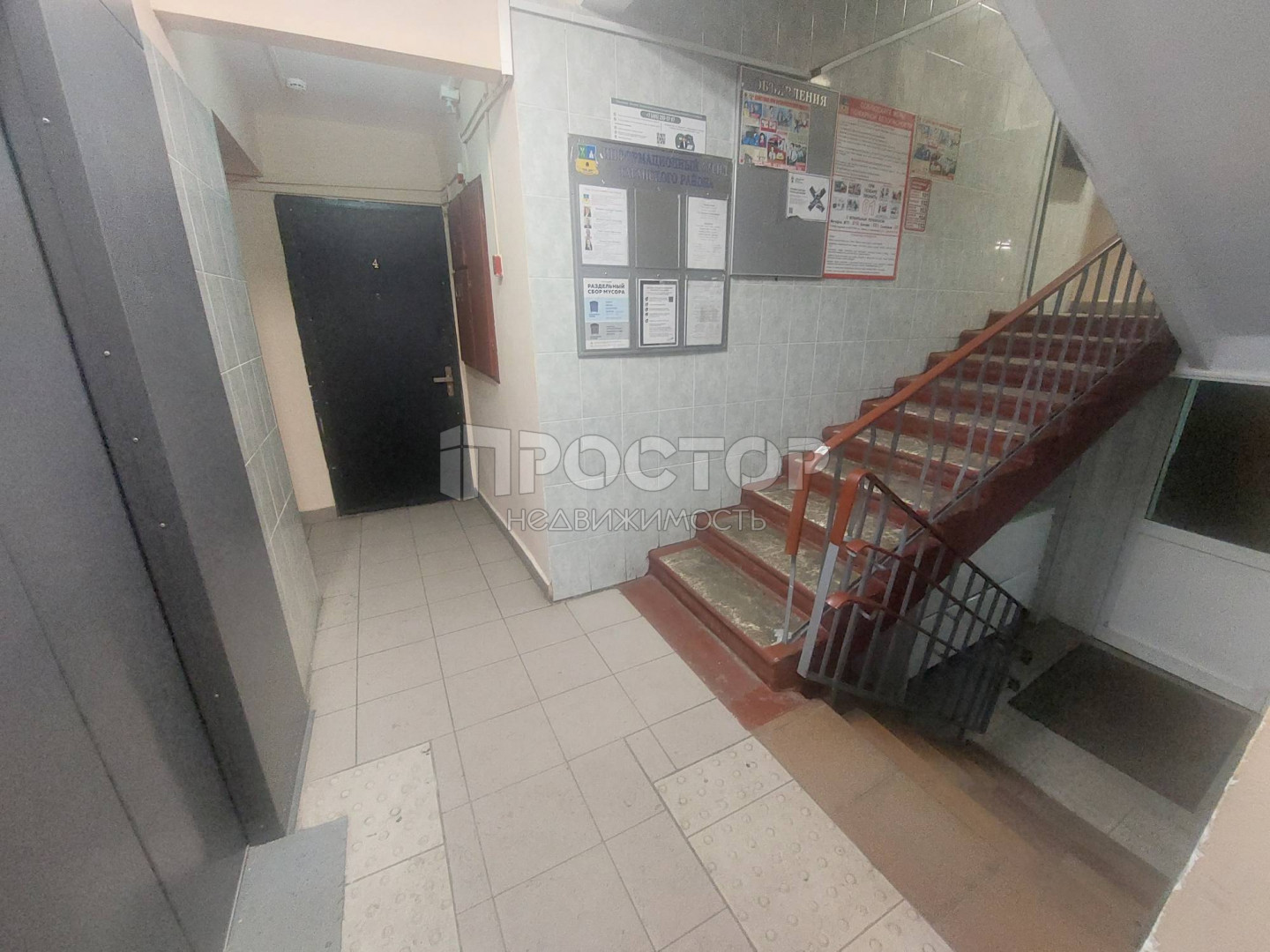 2-комнатная квартира, 38 м² - фото 15
