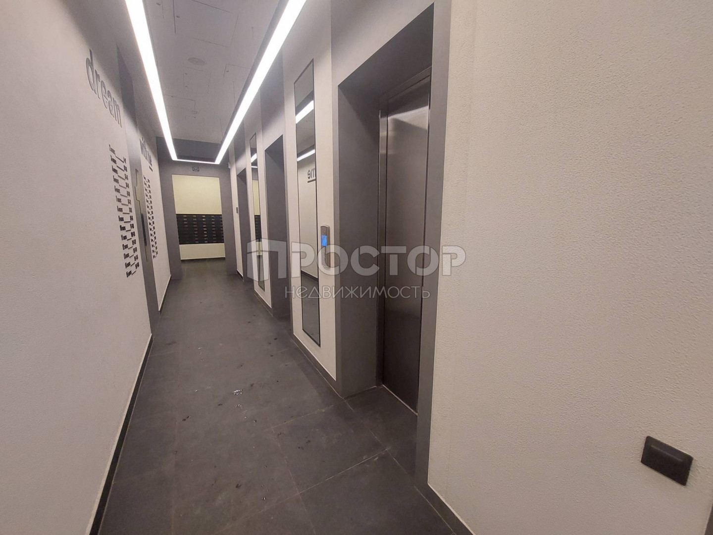 2-комнатная квартира, 45.5 м² - фото 26