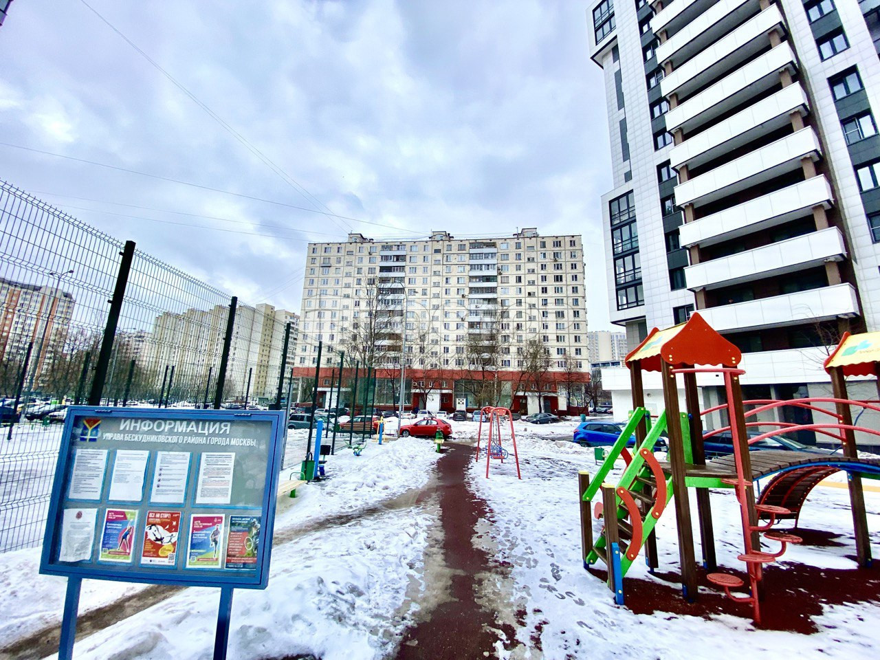 1-комнатная квартира, 32.7 м² - фото 8