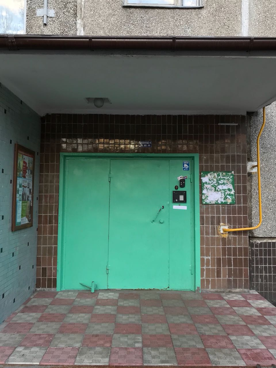 2-комнатная квартира, 44.9 м² - фото 6