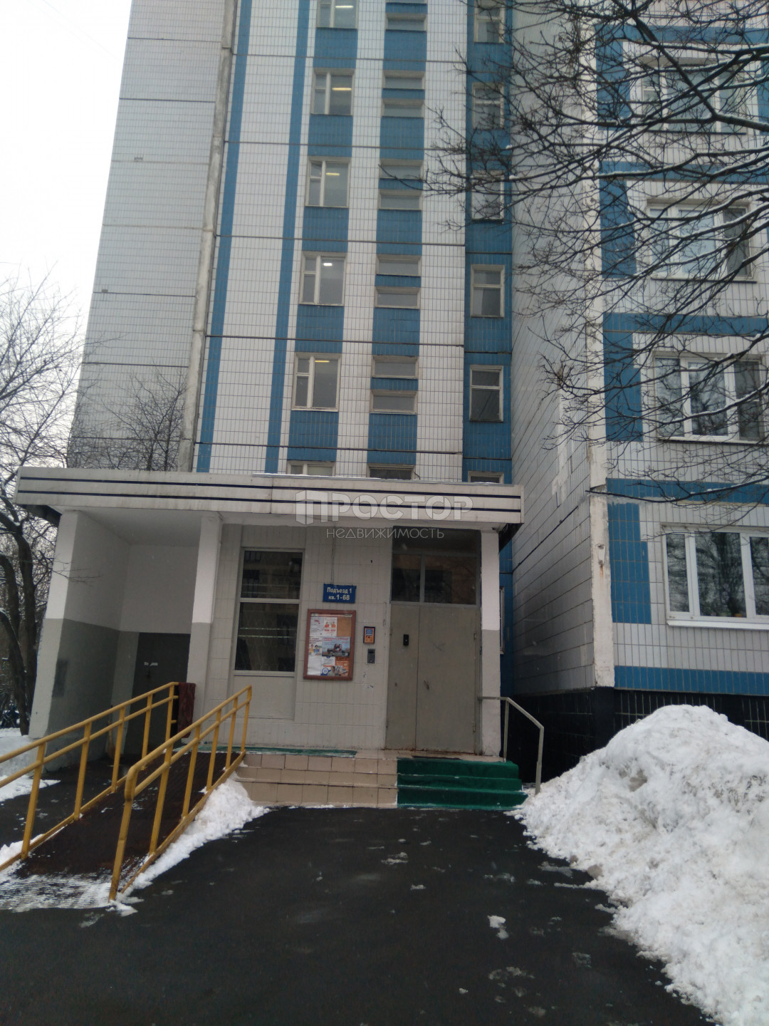 1-комнатная квартира, 38 м² - фото 2