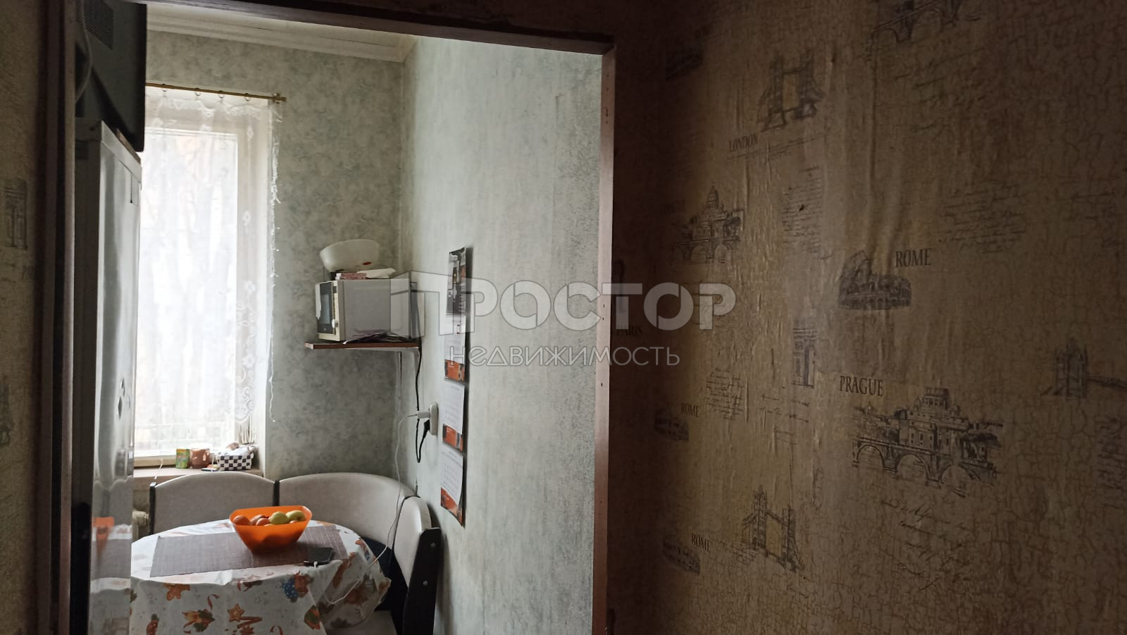 2-комнатная квартира, 45 м² - фото 6