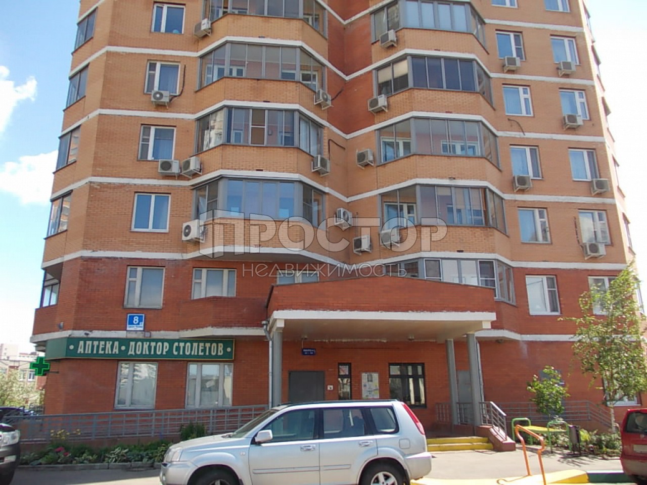 3-комнатная квартира, 93 м² - фото 2