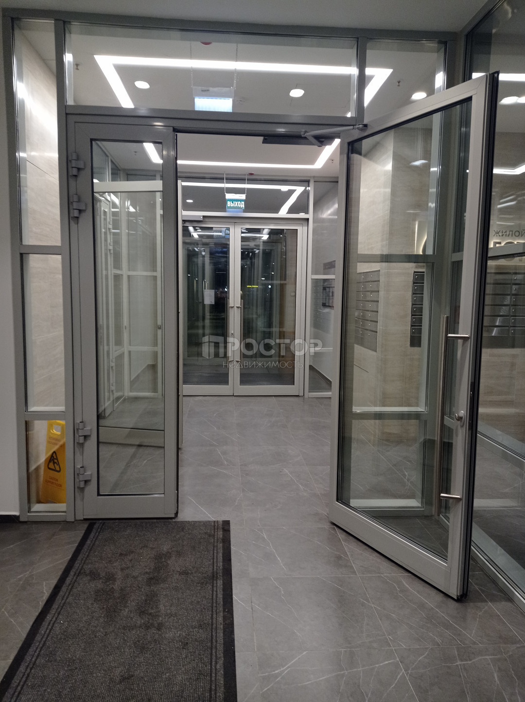 2-комнатная квартира, 68.5 м² - фото 20