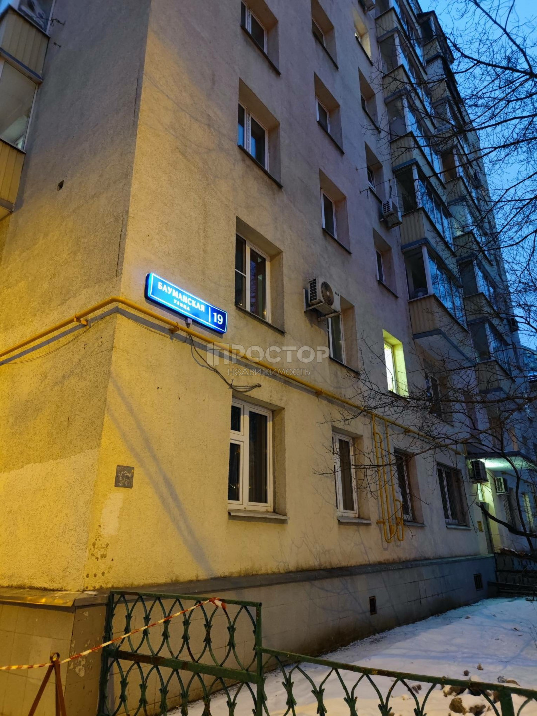 2-комнатная квартира, 37.1 м² - фото 10