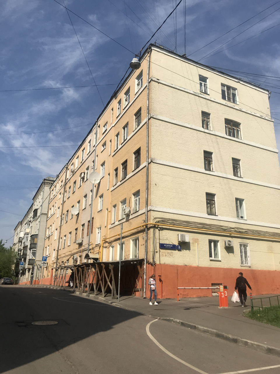 3-комнатная квартира, 57 м² - фото 2