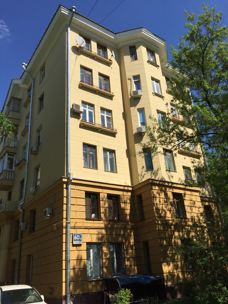 3-комнатная квартира, 80.1 м² - фото 25