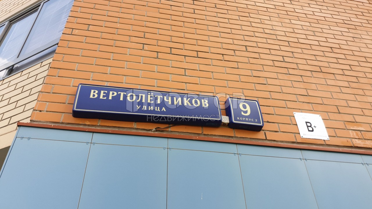 2-комнатная квартира, 60 м² - фото 14
