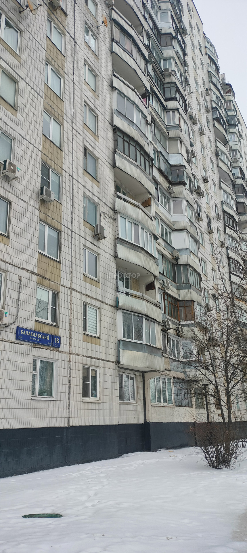 1-комнатная квартира, 38.3 м² - фото 13