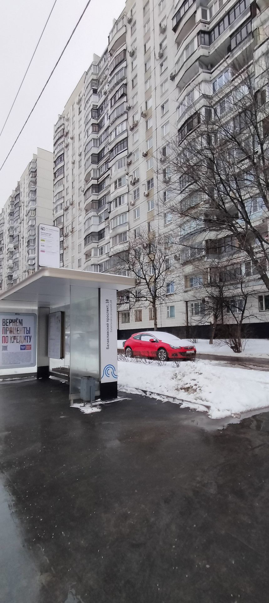 1-комнатная квартира, 38.3 м² - фото 16