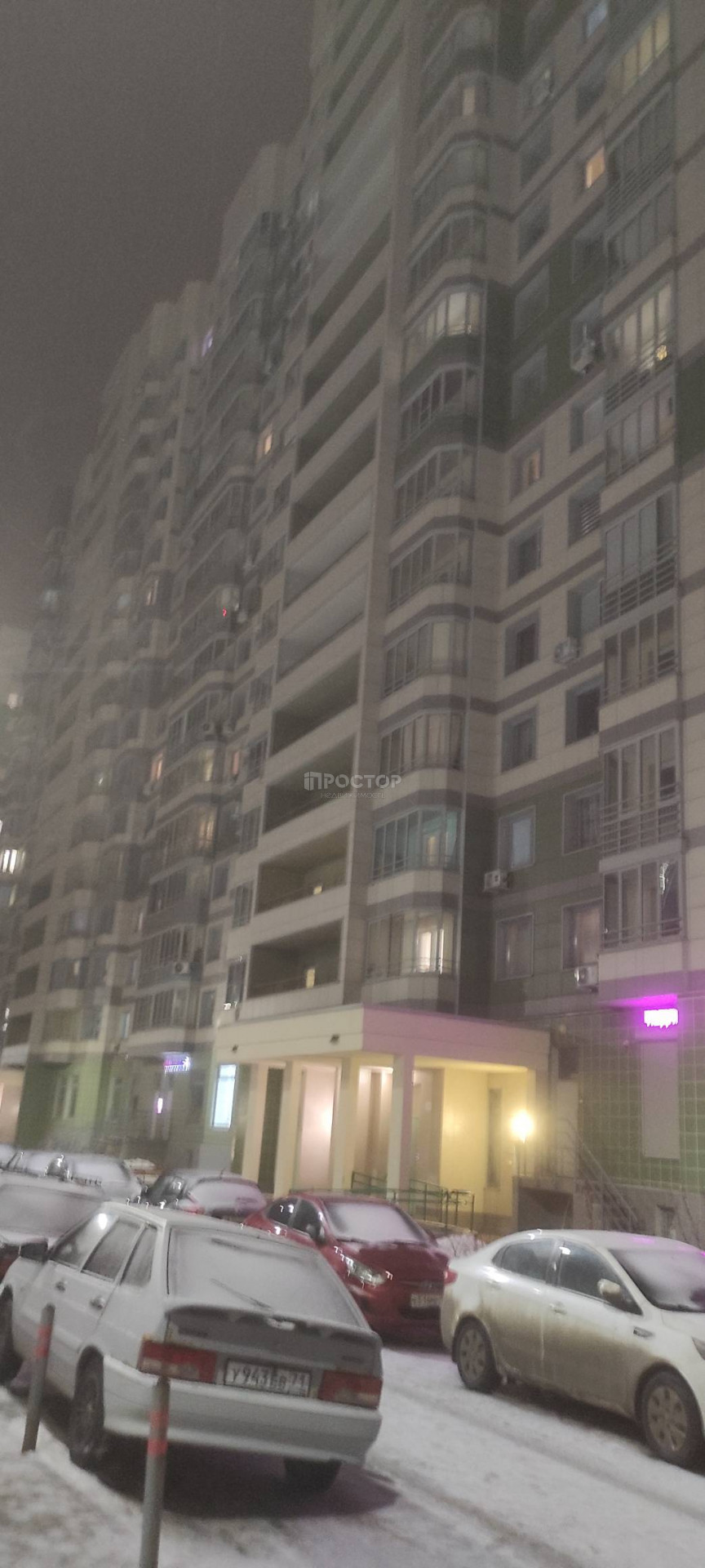 Студия, 26.2 м² - фото 9
