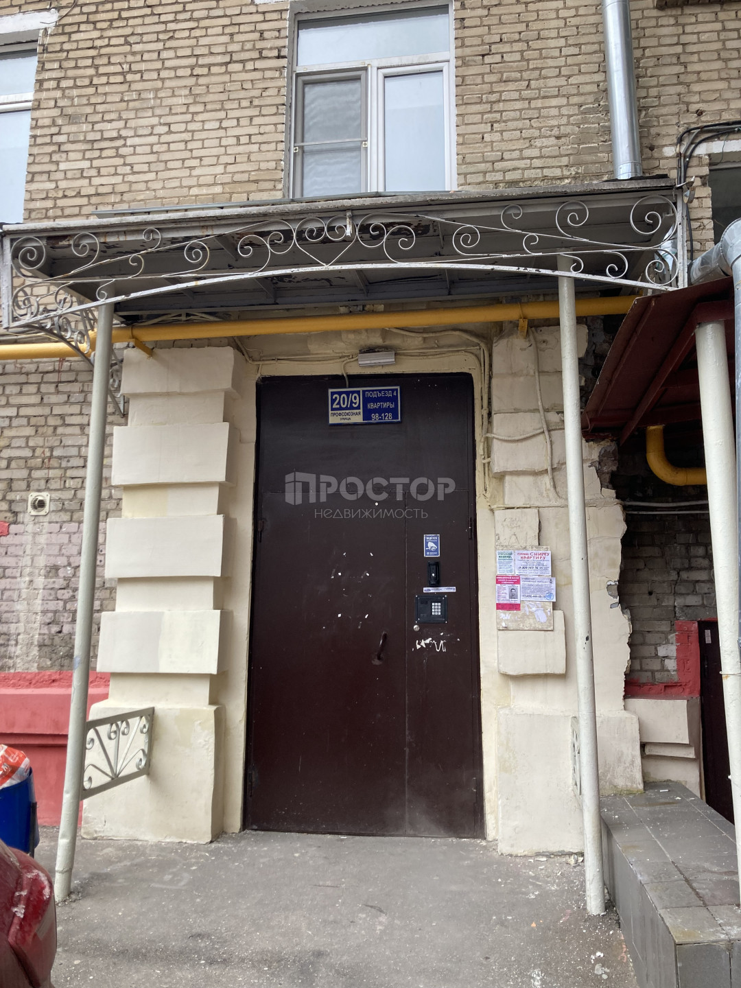 2-комнатная квартира, 68.1 м² - фото 3