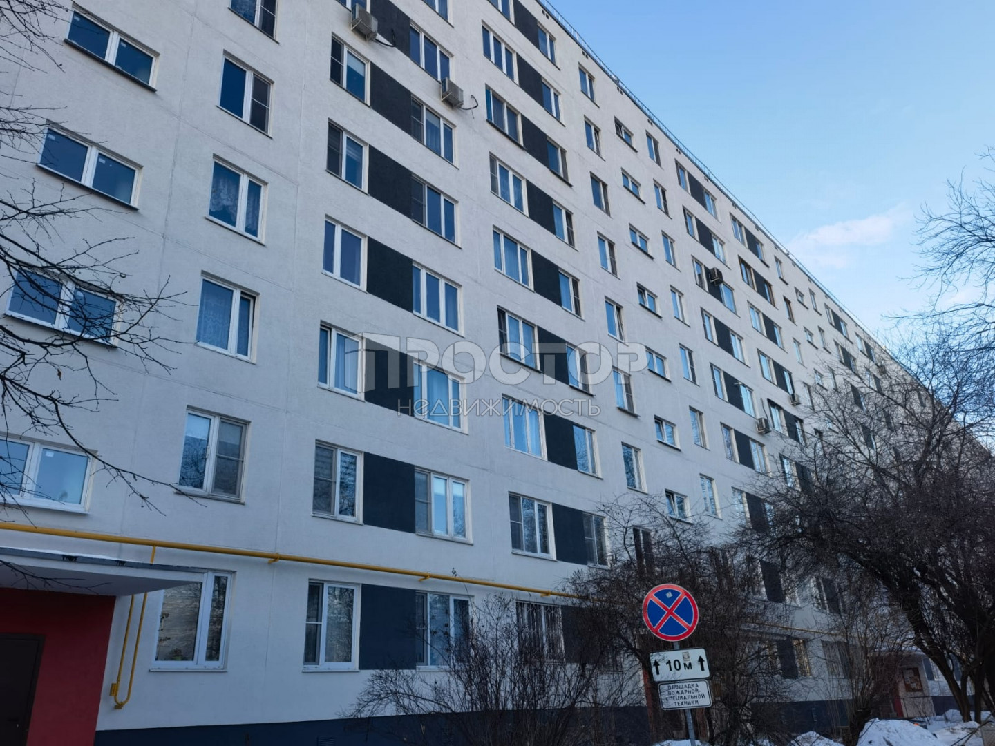 3-комнатная квартира, 49.2 м² - фото 20