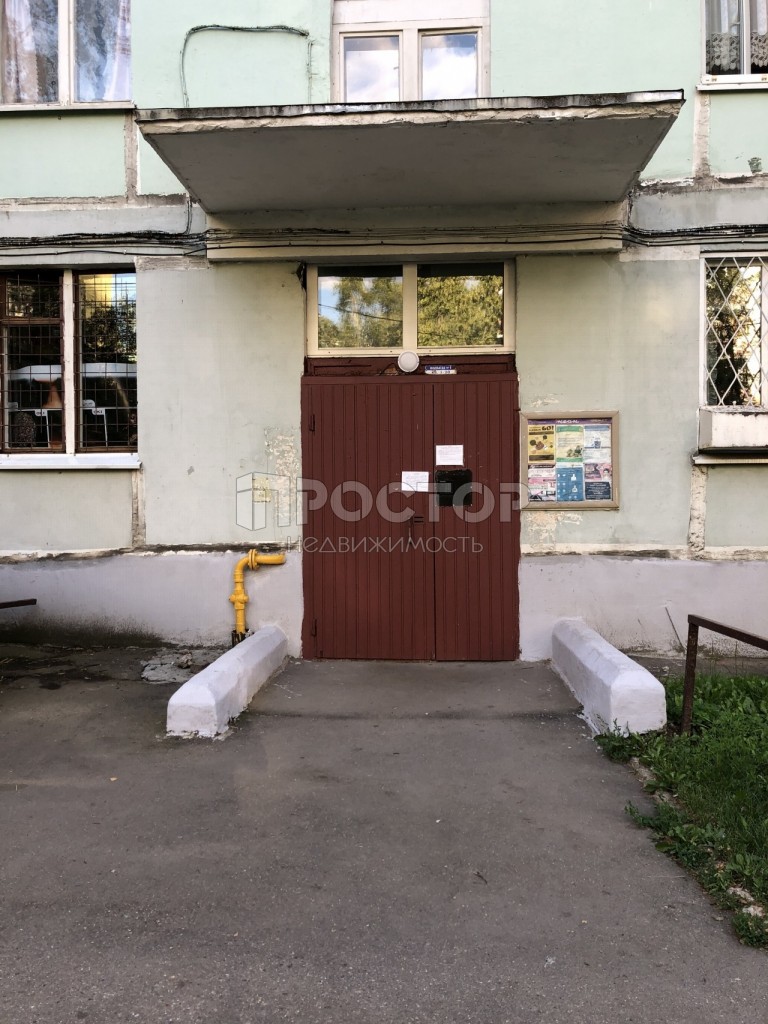 2-комнатная квартира, 43 м² - фото 17