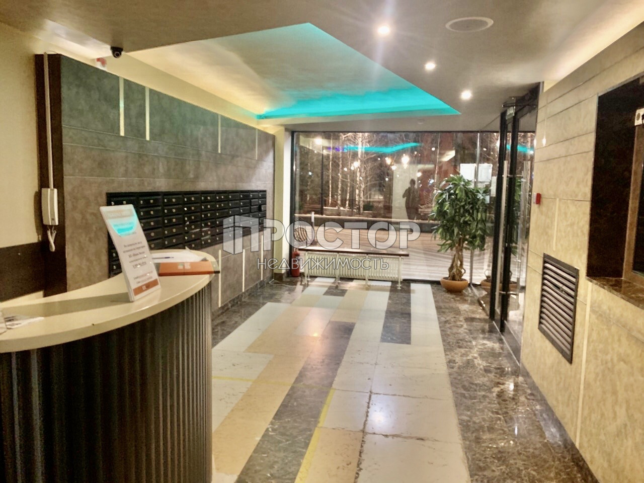Студия, 27 м² - фото 18