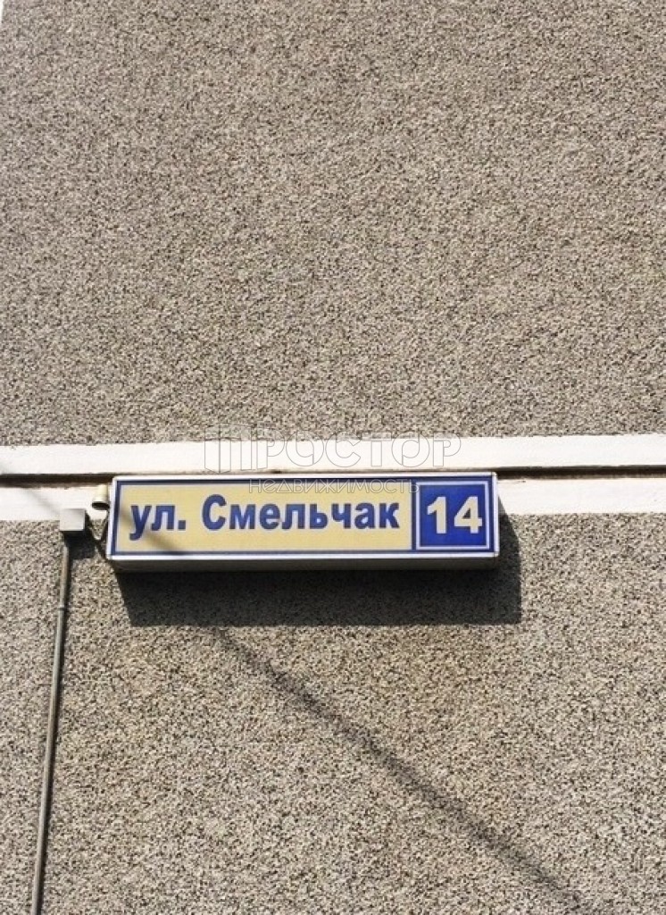 2-комнатная квартира, 62 м² - фото 19