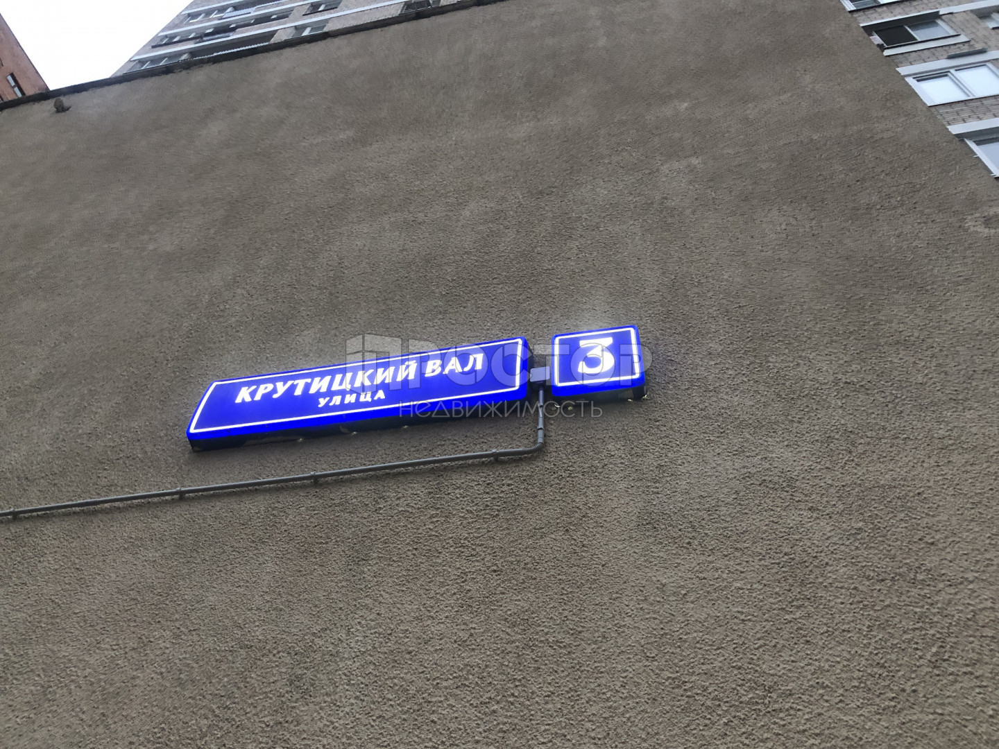 1-комнатная квартира, 36.8 м² - фото 12