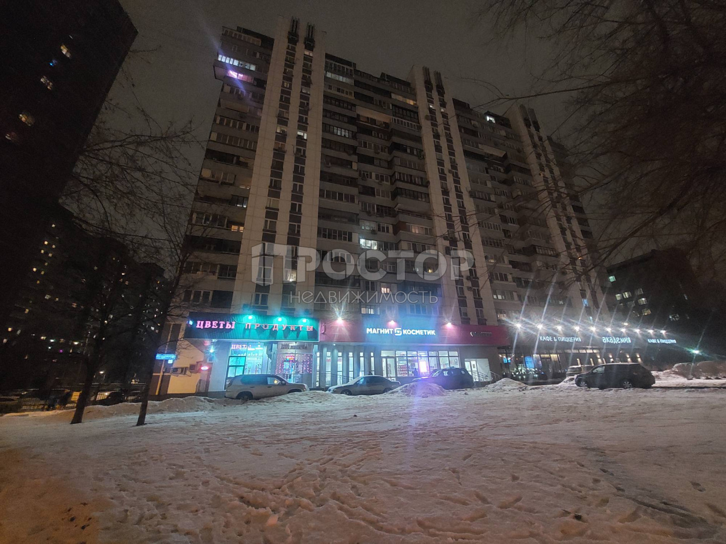 3-комнатная квартира, 62 м² - фото 24