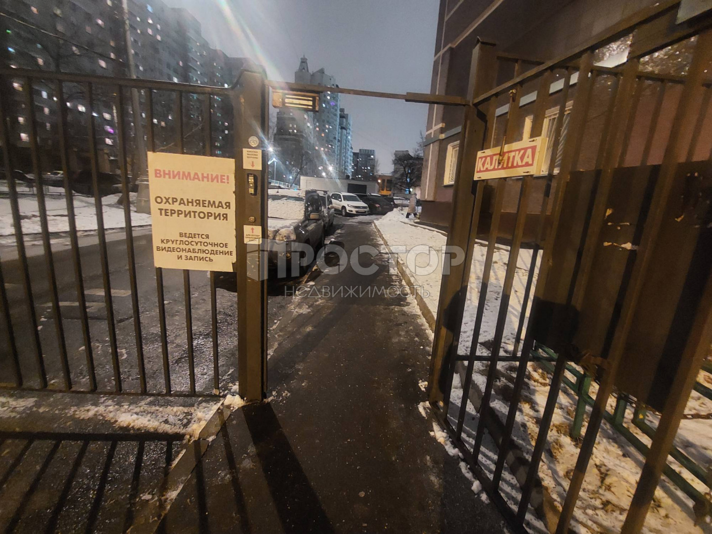 3-комнатная квартира, 62 м² - фото 21