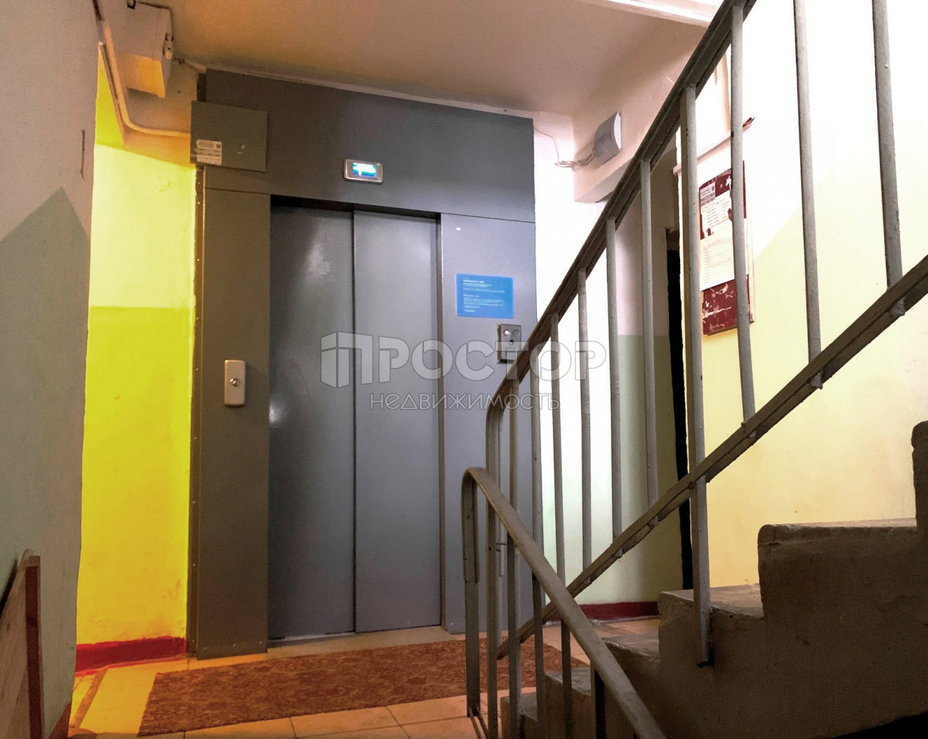 2-комнатная квартира, 42.4 м² - фото 30