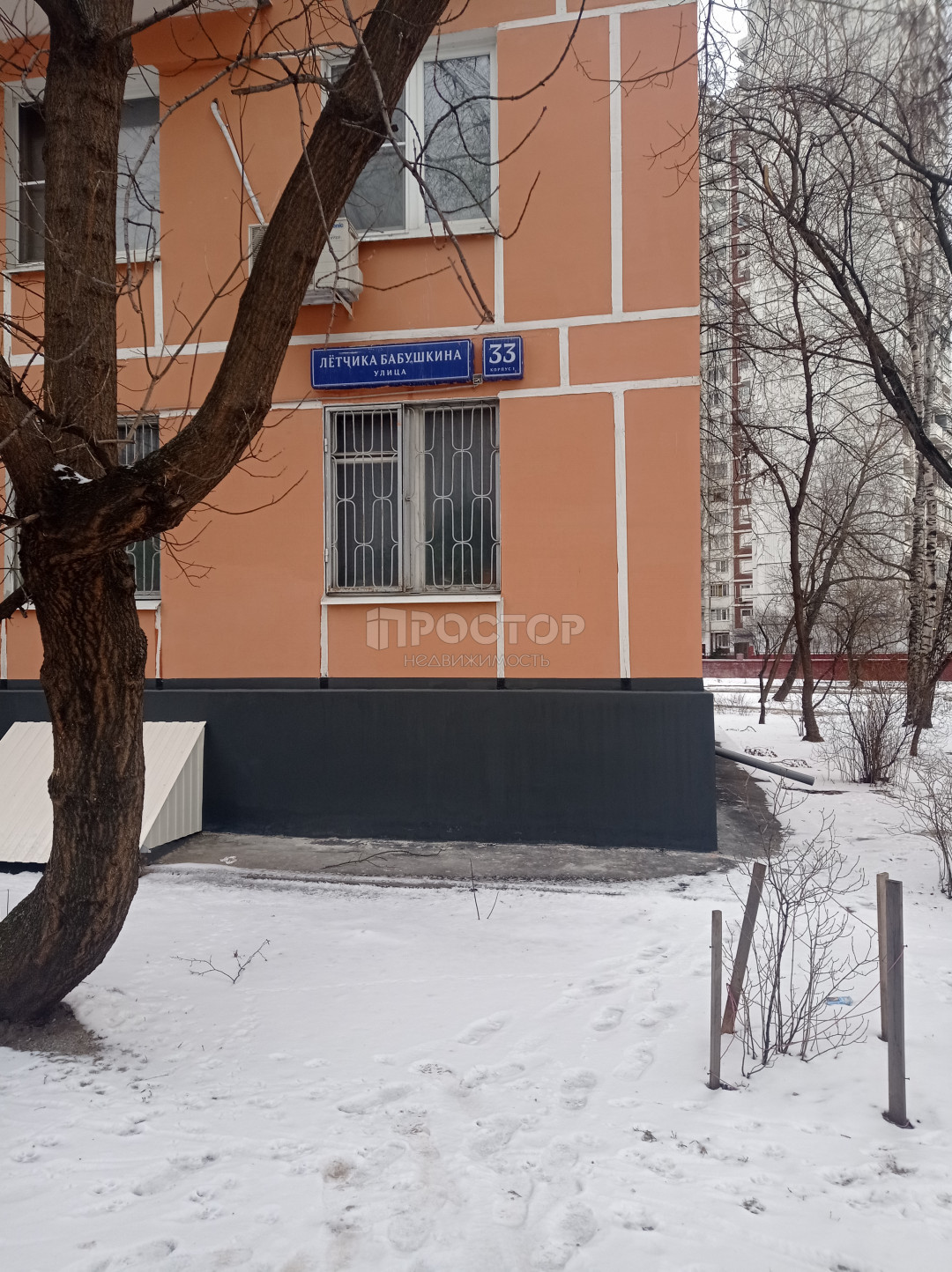 2-комнатная квартира, 39 м² - фото 14