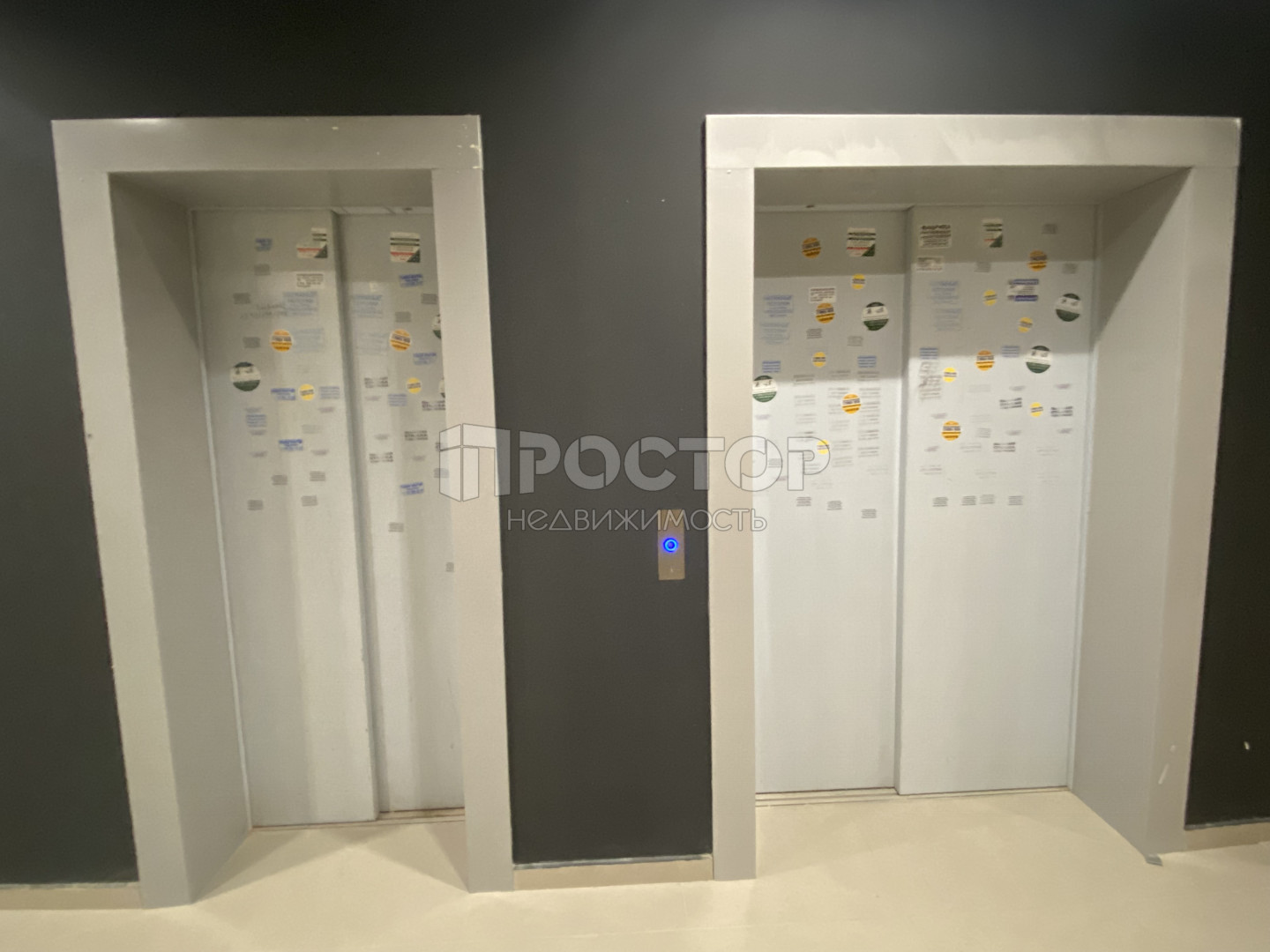 2-комнатная квартира, 39 м² - фото 23