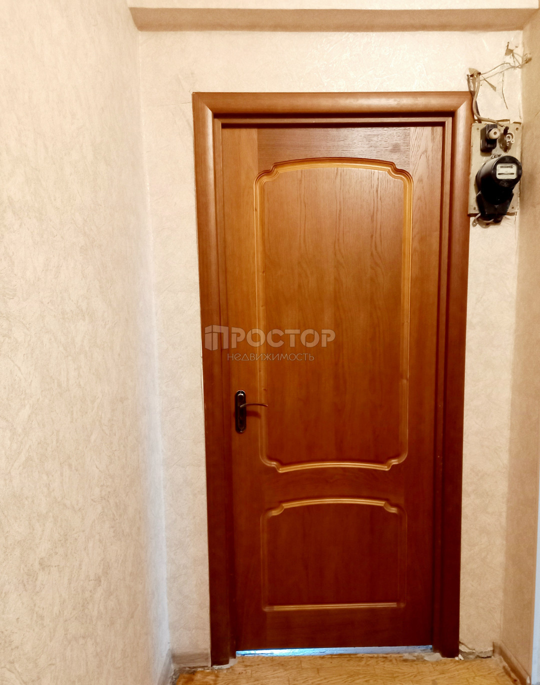 3-комнатная квартира, 71.4 м² - фото 7