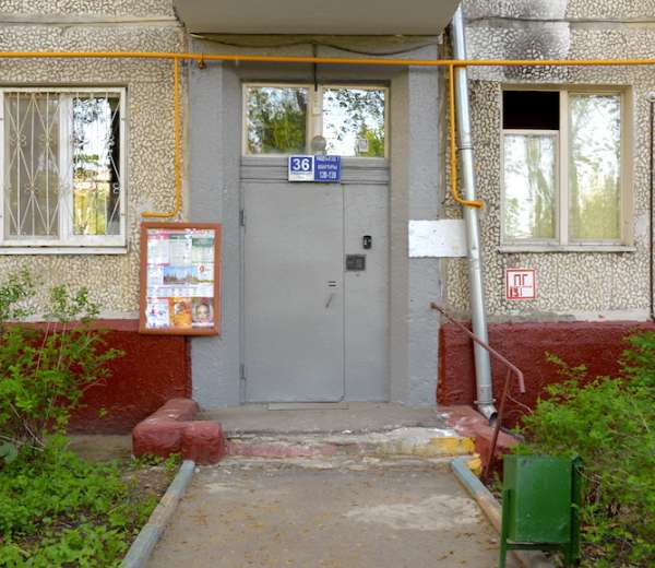 Фото квартиры